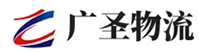 泉州到江门物流公司